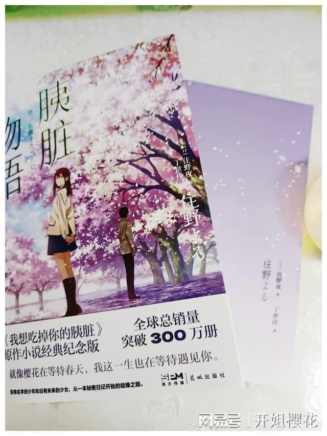 迷宫塔