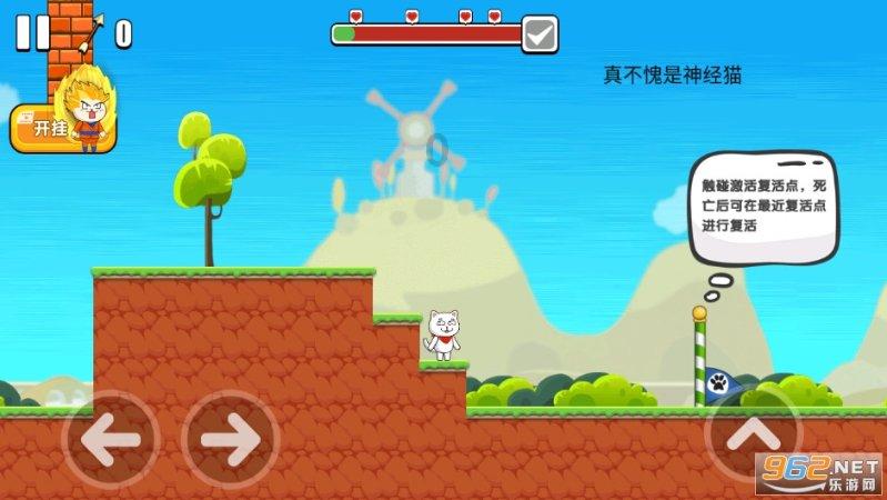 请勿打扰