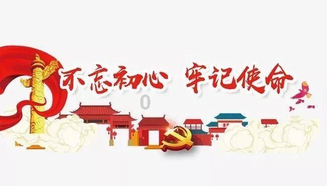 救援受困的小偷