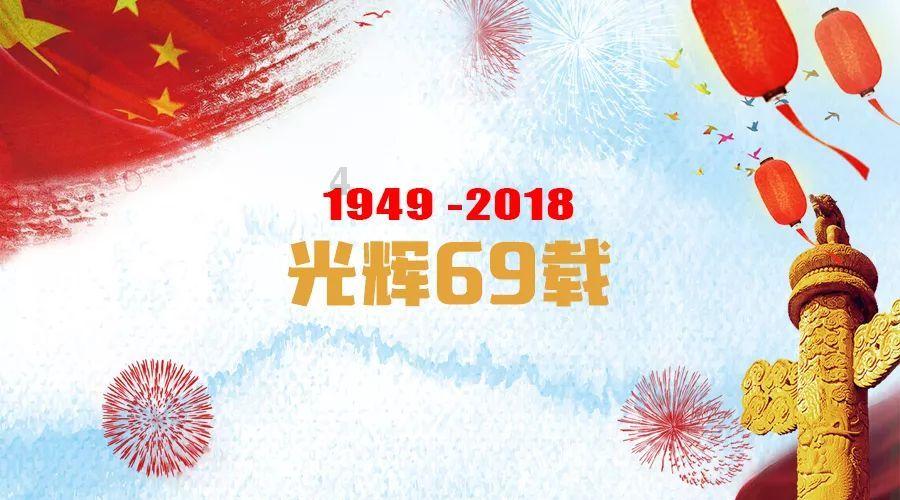 2024年,我们和海南自贸港一起载梦远航!