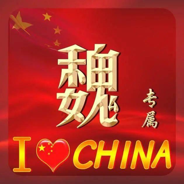 埃琳娜房间清洁