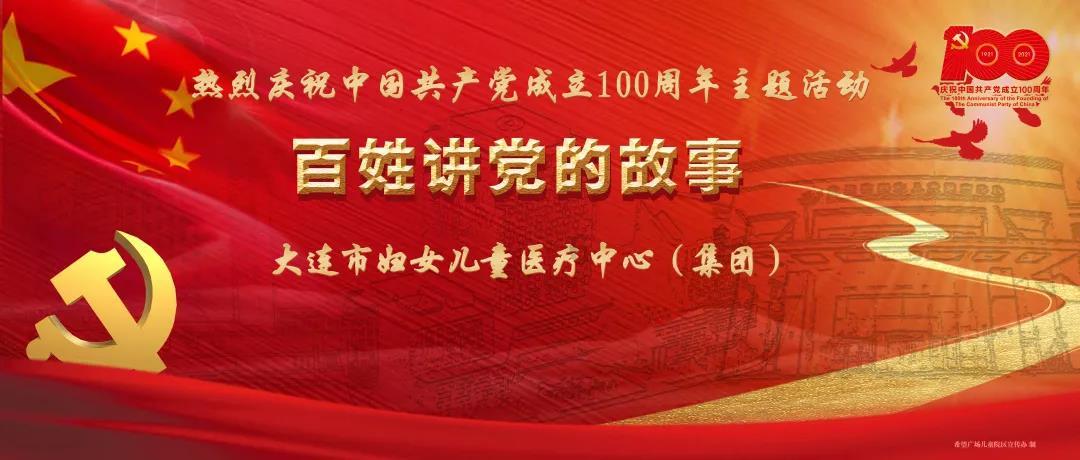 婚礼现场，新娘捧花还没扔出去，小伙就飞速冲出来抢捧花，直接铲倒新娘