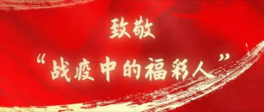 据说夯吾苗寨是宋祖英的家乡？