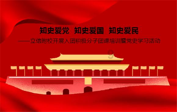 匠人匠心·第五届陇原工匠丨田伟明:一线走出的“电气专家”