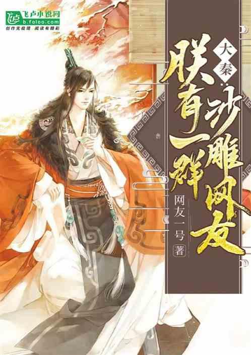 眼力大作战选关版